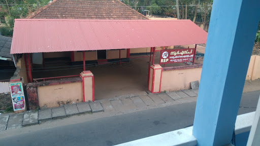 RSP OFFICE, Curzon Rd, Vidya Nagar, Kollam, Kerala 691013, India, Political_Party, state KL