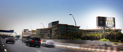 Nedbank Private Wealth - UAE (Dubai), Sheikh Zayed Road, Office 129/130, 1st Floor, Emarat Atrium Building - Dubai - United Arab Emirates, Savings Bank, state Dubai