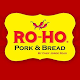 Ro-Ho Pork & Bread - Tortas Ahogadas