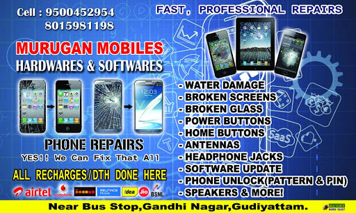 MURUGAN MOBILES, NEAR GANDHI NAGAR BUSTOP, GUDIYATTAM,VELLORE DIST, VELLORE, Tamil Nadu 632602, India, Telephone_Service_Provider_Store, state TN