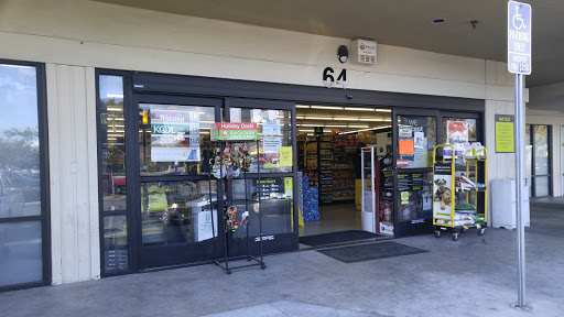 Discount Store «Dollar General», reviews and photos, 6459 N Blackstone Ave, Fresno, CA 93710, USA