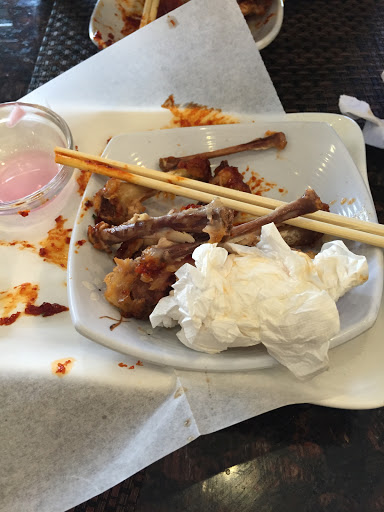 Barbecue Restaurant «Kaya Tofu & Barbeque», reviews and photos, 39 El Camino Real, San Carlos, CA 94070, USA