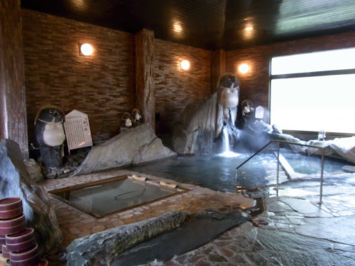 あつぎ飯山温泉 元湯旅館 番外編 神奈川県厚木市 あずねぇの六本木 温泉ランチ
