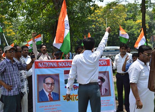 'Celebration of LABOR DAY  1st May, KOLKATA:  The activists of Ambedharite Movement made the LABOR DAY as historical day and offered their hearty respect to Dr. B.R. Ambedkar the 1st Indian Labor minister of British Rule (1942-1946) and the main architect of Indian Constitution. Hundreds of workers from different sectors jointly made a rally from Rani Rashmoni Road to the statue of Dr. B.R. Ambedkar at near Fort William. The workers from Bank of Baroda, UCO bank, Lawyers' Association, Amala Farm Campus and Conscious Bengal started a rally from Metro Channel. They have raised their voice against the brutal corporate attack launched by the Government of India.'