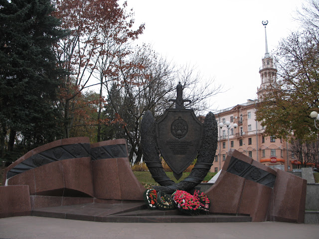 Рисунок