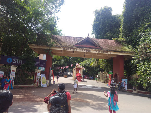 Mahatma Gandhi University (MGU), Administrative Block, University Campus Rd, Athirampuzha, Kerala 686560, India, University, state KL