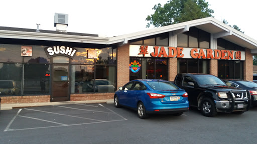 Chinese Restaurant «Jade Garden», reviews and photos, 450 W Lancaster Ave, Shillington, PA 19607, USA