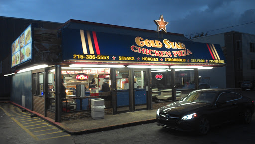 Pizza Restaurant «Gold Star Pizza», reviews and photos, 1247 S 47th St #55, Philadelphia, PA 19143, USA