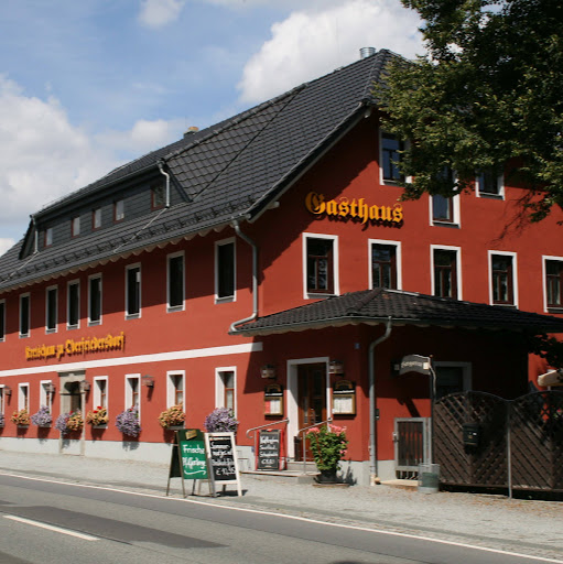 Gasthaus Kretscham zu Oberfriedersdorf logo