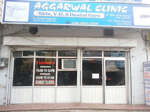 Aggarwal Dental Clinic, Kotwali Bazar Rd, Gopal Nagar, Hoshiarpur, Punjab 146001, India, Dental_Clinic, state PB