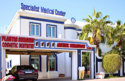 Specialist Medical Centre, Al wasl road, Villa #1114 - الفجيرة - United Arab Emirates, Medical Center, state Dubai