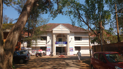 National Health Mission, Kottaram Building, Genaral Hospital Compund, Chungam, Alappuzha, Kerala 688011, India, Mission, state KL