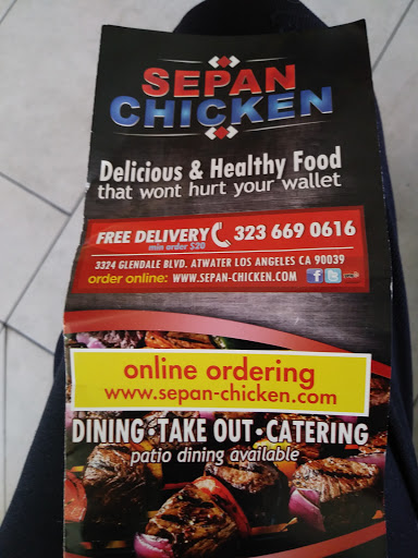 Chicken Restaurant «Sepan Chicken», reviews and photos, 3324 Glendale Blvd, Los Angeles, CA 90039, USA