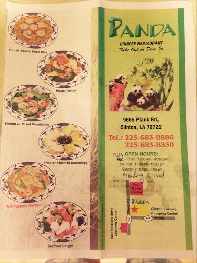 Chinese Restaurant «Panda Chinese Restaurant», reviews and photos, 9665 Plank Rd, Clinton, LA 70722, USA
