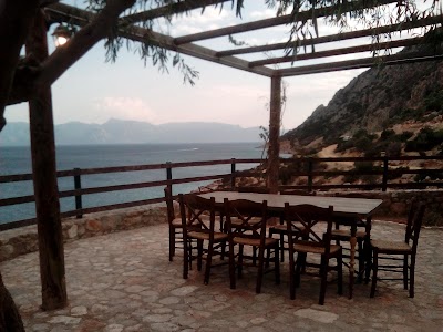Photos of Agrilia