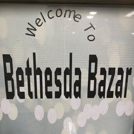 Bethesda Bazar logo