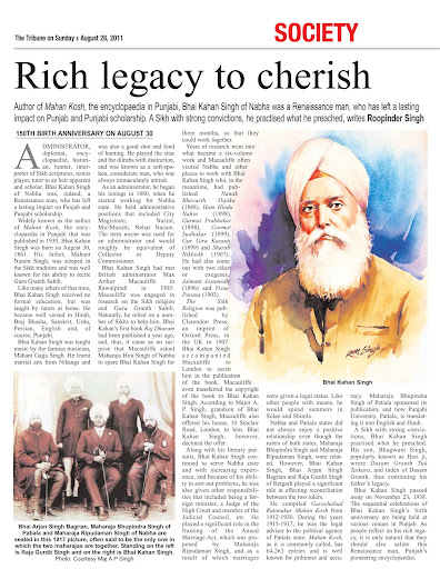 Article on Bhai Kahan Singh Nabha  published in Spectrum supplement of The Tribune on Sunday August 28, 2011.