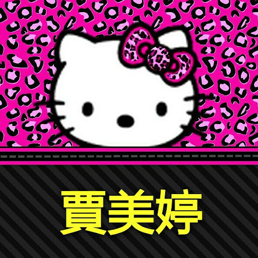 使用者頭像1