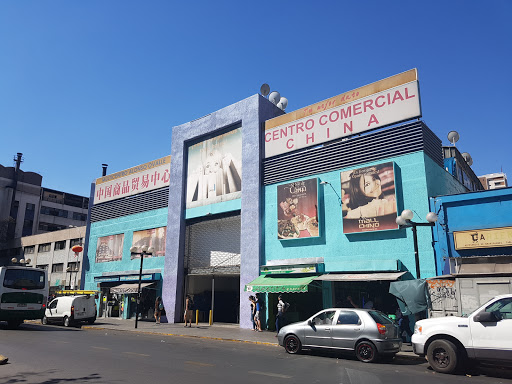 Centro Comercial Universo Chino, Calle Padre Alonso de Ovalle 1060, Local50, Santiago, Región Metropolitana, Chile, Centro comercial | Región Metropolitana de Santiago