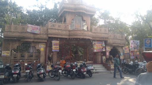 Burkhandi Mandir, Rai Kedarnath Marg, Town Hall, Chandni Chowk, New Delhi, Delhi 110006, India, Religious_Destination, state DL