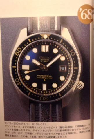 Vintage watch experience 古董手錶: Vintage Seiko diver 6159-7001 1868-197x)