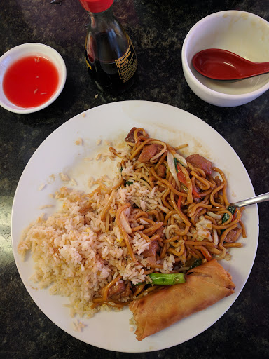 Restaurant «Chinese Duck House», reviews and photos, 2960 S Virginia St, Reno, NV 89502, USA