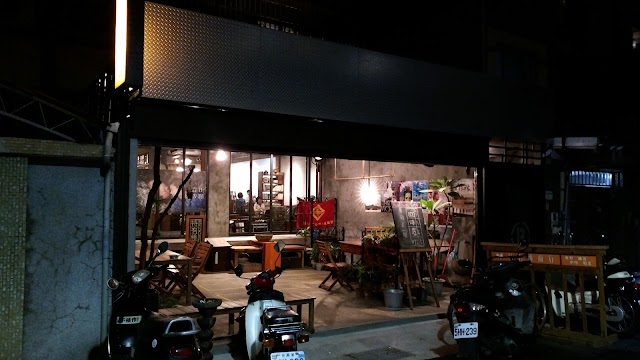 特有種商行