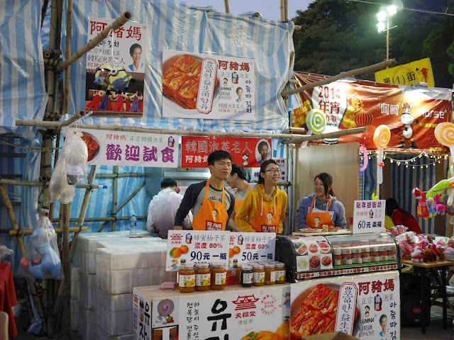 stall selling kimchi