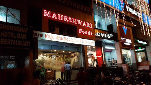 Maheshwari Foods, Gumanpura, Kotri-Gumanpura Road, Kota, Rajasthan 324006, India, Vegetarian_Restaurant, state CT
