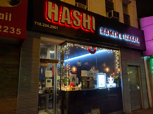 Japanese Restaurant «Hashi», reviews and photos, 192-12 Northern Blvd, Flushing, NY 11358, USA