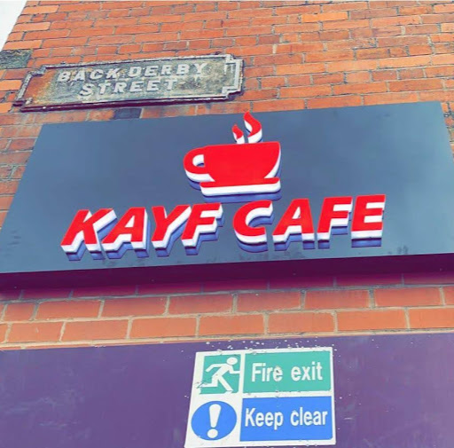 Kayf Cafe