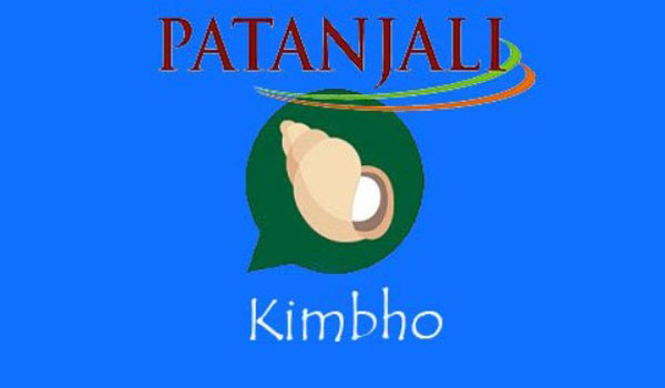 Patanjali Launches New App 'Kimbho' (Messaging App)