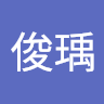 使用者頭像2