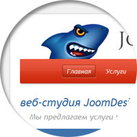 Переезд на Drupal