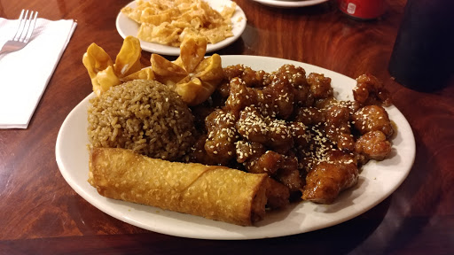 Restaurant «Chin San Chinese Restaurant», reviews and photos, 13239 Nacogdoches Rd, San Antonio, TX 78217, USA