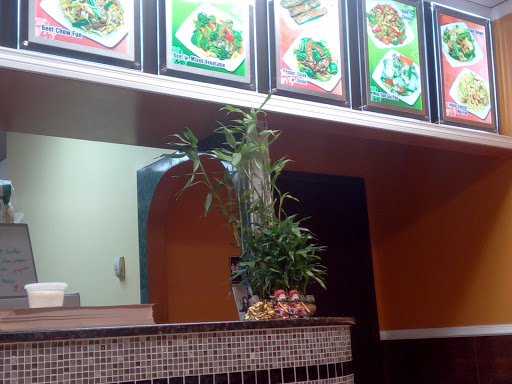 Chinese Restaurant «Kim Bo Chinese Restaurant», reviews and photos, 5675 N Atlantic Ave # 116, Cocoa Beach, FL 32931, USA