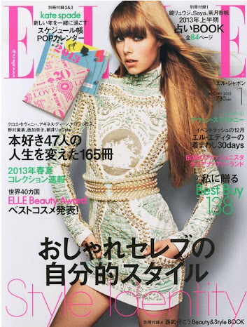Elle Japan January 2013: Edie Campbell by David Vasiljevic