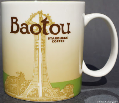 China - Baotou / 包头 www.bucksmugs.nl