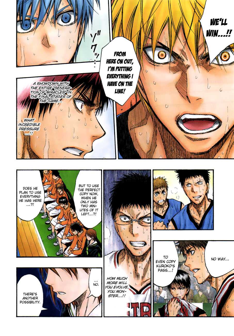 Kuroko no Basket Manga Chapter 196 - Image 18