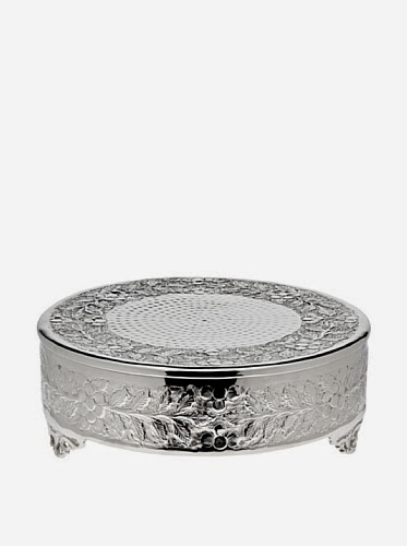 Godinger 55061 Round Cake Plateau,