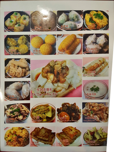 Restaurant «China Gourmet», reviews and photos, 6824 Bustleton Ave, Philadelphia, PA 19149, USA