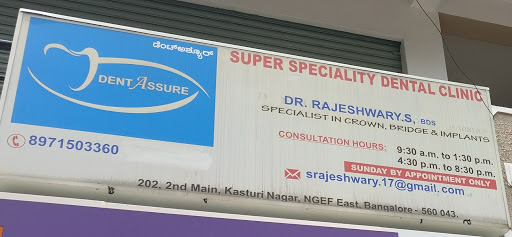Dentassure Super Speciality Dental Clinic, 1st D Cross, 2nd Main Road, NGEF East, Kasturi Nagar, Above Trust Medicals, 2nd Main Rd, East of NGEF Layout, Kasturi Nagar, Bengaluru, Karnataka 560043, India, Dental_Implants_Periodontist, state KA