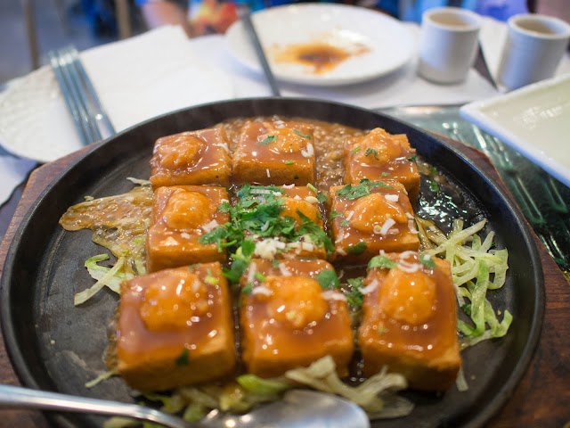 Jade Cathay Chinese Restaurant