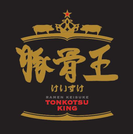 Ramen Keisuke Tonkotsu King logo