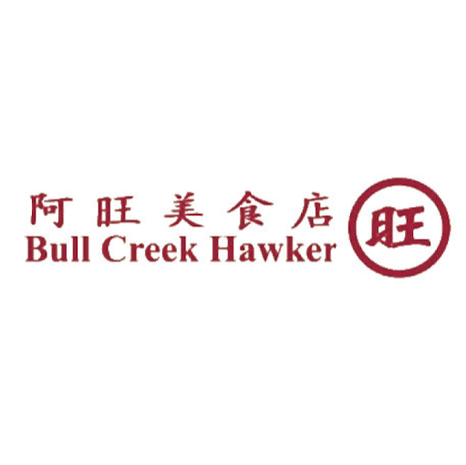 Bull Creek Hawker logo
