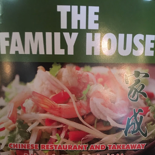 Family House Chinese Restaurant logo