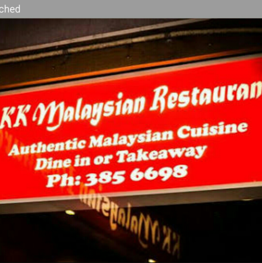 KK Malaysian Restaurant logo