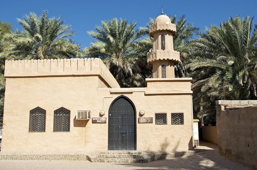 Obaid Mosque