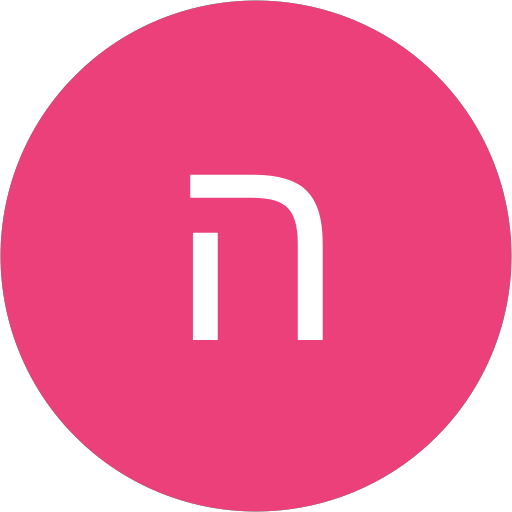 הילה הראל