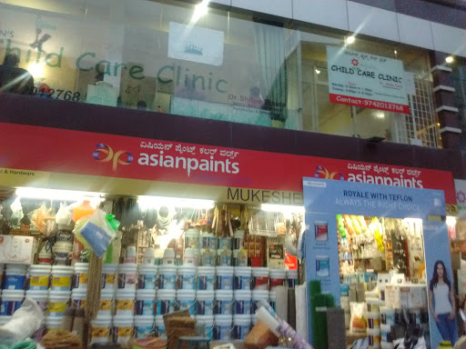 Mukesh Electrical & Hardware, #162 Shop No 1 A Jayaram Reddy Layout Pawan Complex, Horamavu Main Rd, Bengaluru, Karnataka 560043, India, Paint_shop, state KA